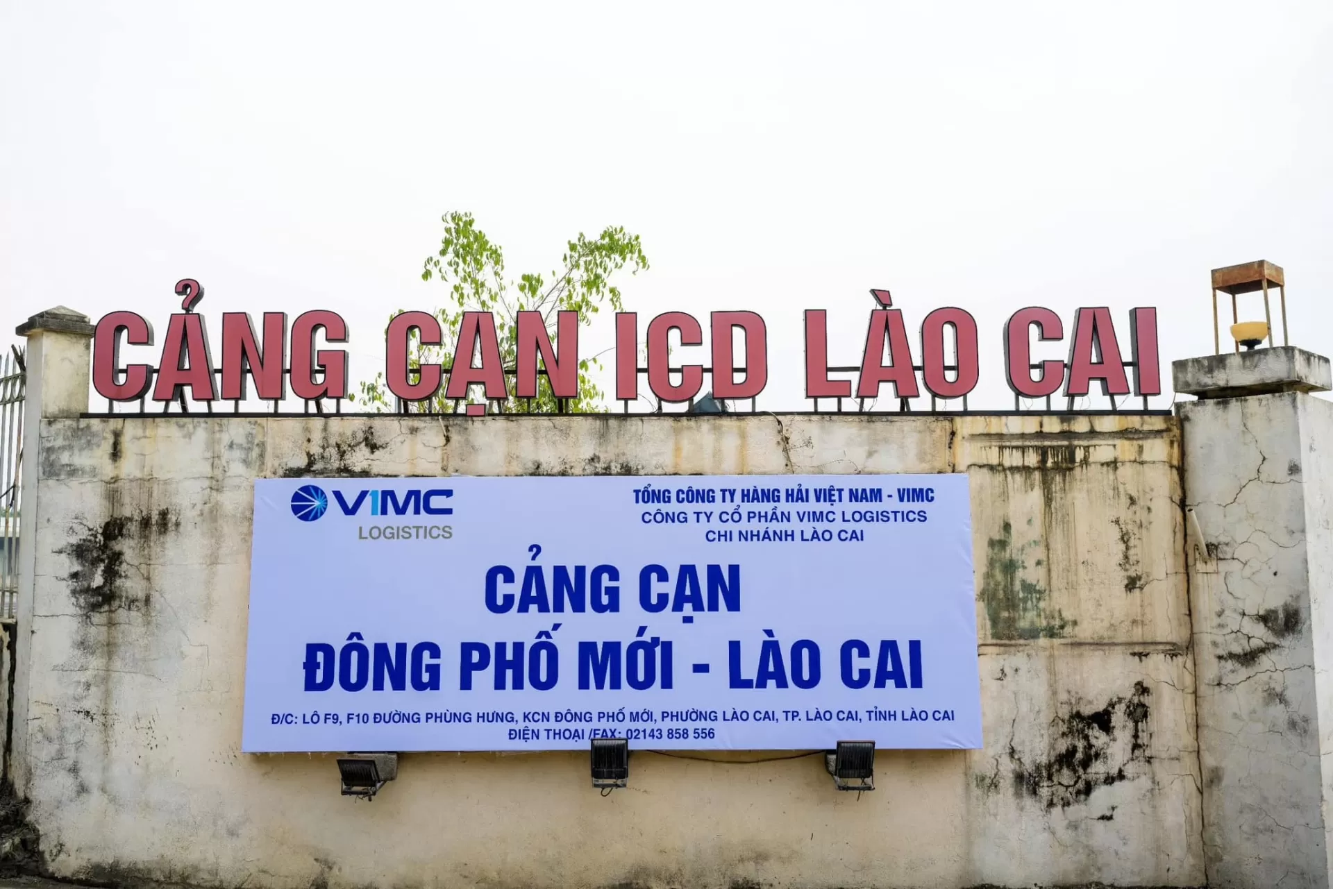 Dịch vụ kho bãi & kho ngoại quan tại Lào Cai